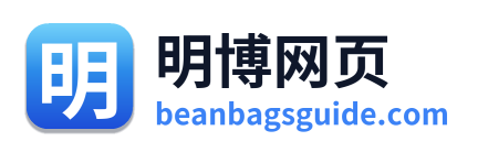 明博网页